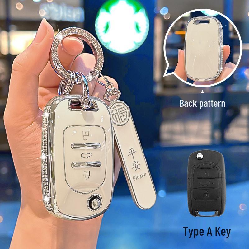 Wuling and Starlight Bingo Key Cover for Hongguang Miniev, Macaron Journey, and Hongguang Plus