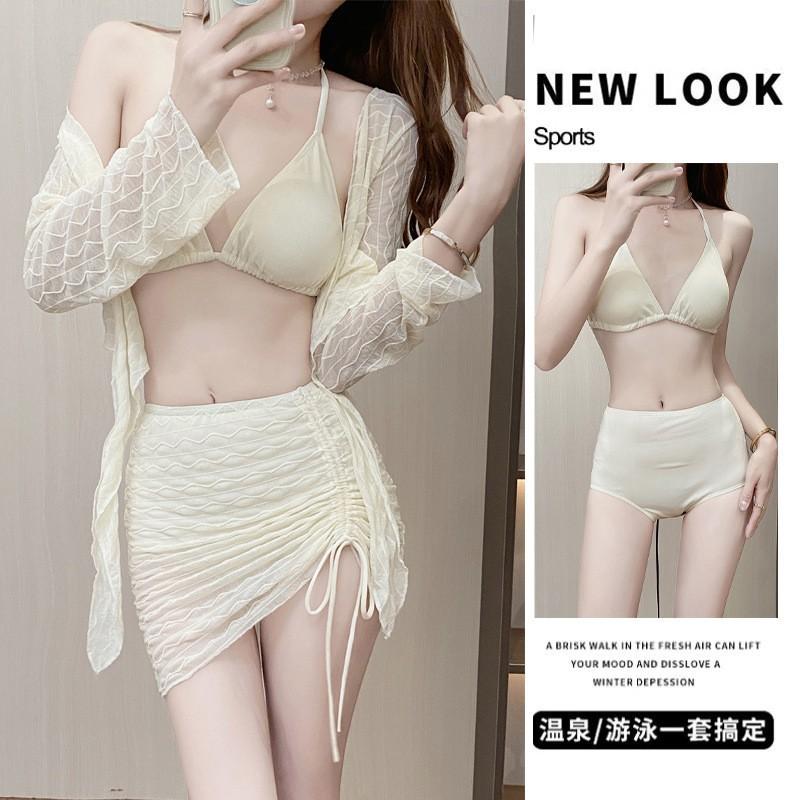 Swimsuit Korean White Fairy Four-piece Women's Bikini Vacation Seaside Long-sleeved Hot