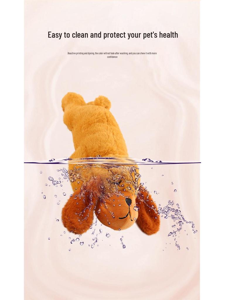 Heartbeat Plush Sleep Aid Comfort Toy for Dogs