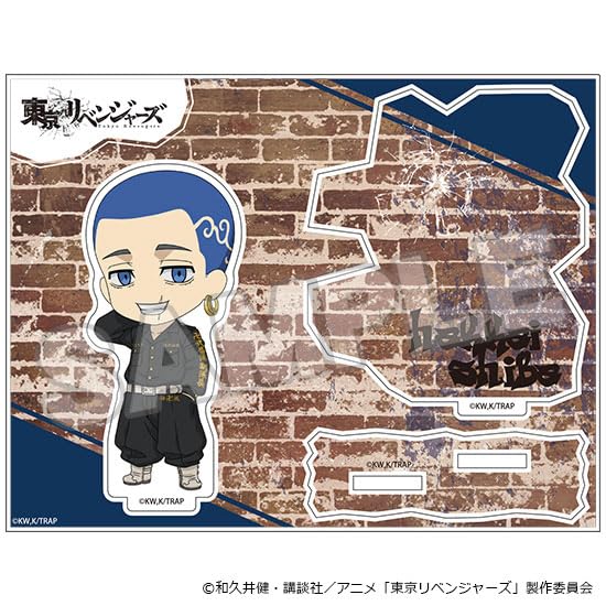 

Tokyo Revengers Nendoroid Plus Акриловая подставка Shiba Hakkai