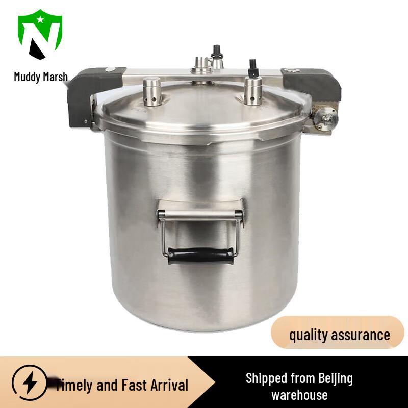 Nize No. 2 Highland Stainless Steel Pressure Cooker