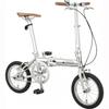 Captain Stag Captain Stag Yg 1410 [folding Bicycle Rewrite Al Fdb141 Silver]