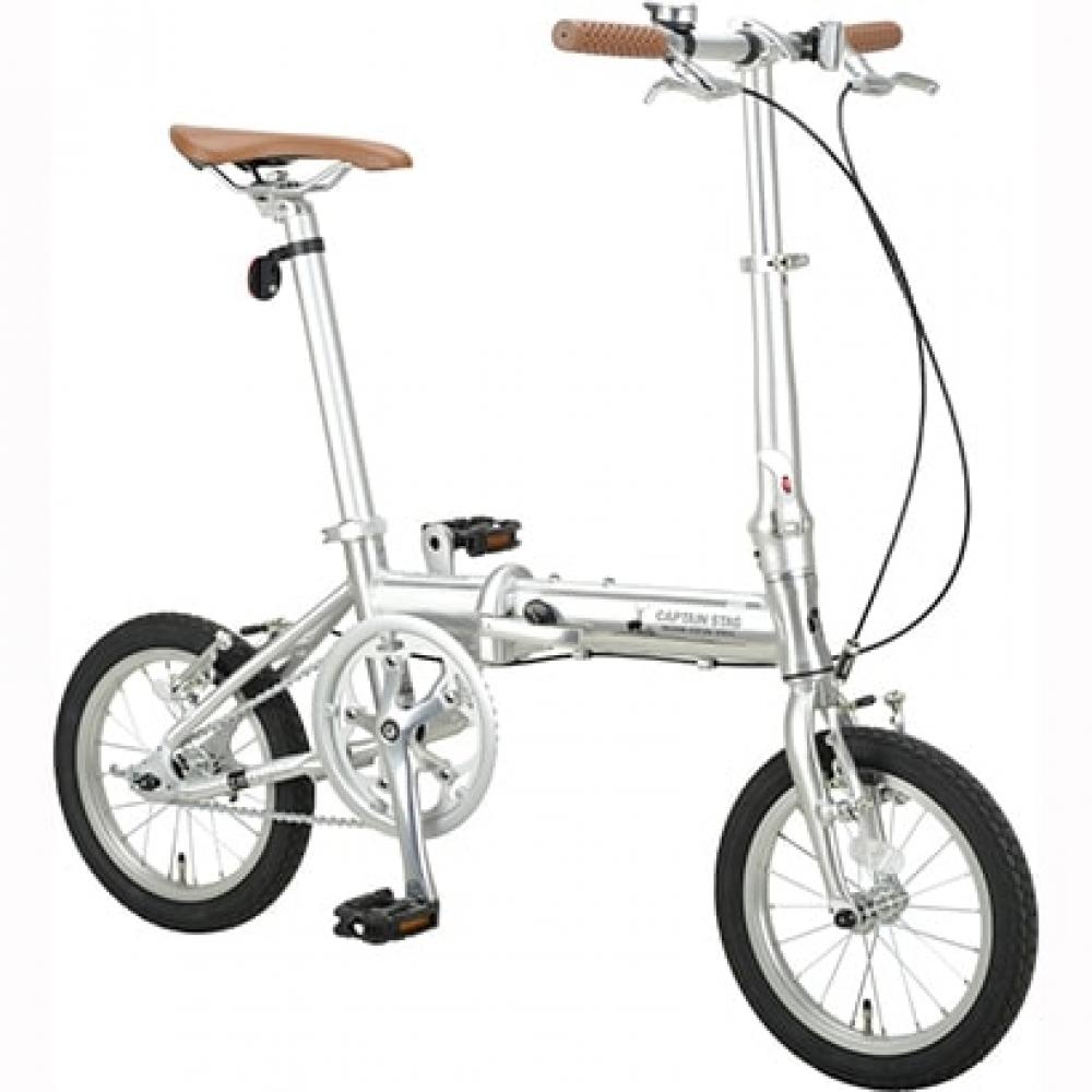 Captain Stag Captain Stag Yg 1410 [folding Bicycle Rewrite Al Fdb141 Silver]