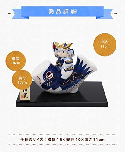 Osaka Choseido Mai-Puppen-Helm-Ornament, Kompaktes Mini-Karpfenbanner für den Innenbereich, Inklusive personalisiertem Holzanhänger (Separat gesendet), Keramik, gefärbt