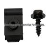 Toyota Fender Liner Wheel Arch Clip & Screw Set
