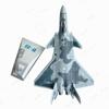 J-20 Fighter Jet Alloy Model