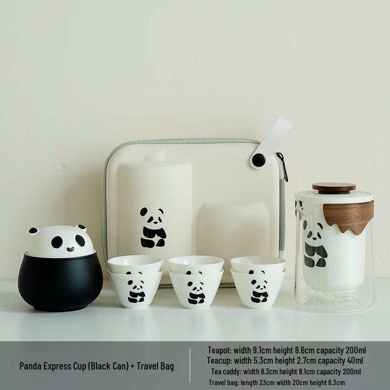 Panda Portable Travel Tea Set