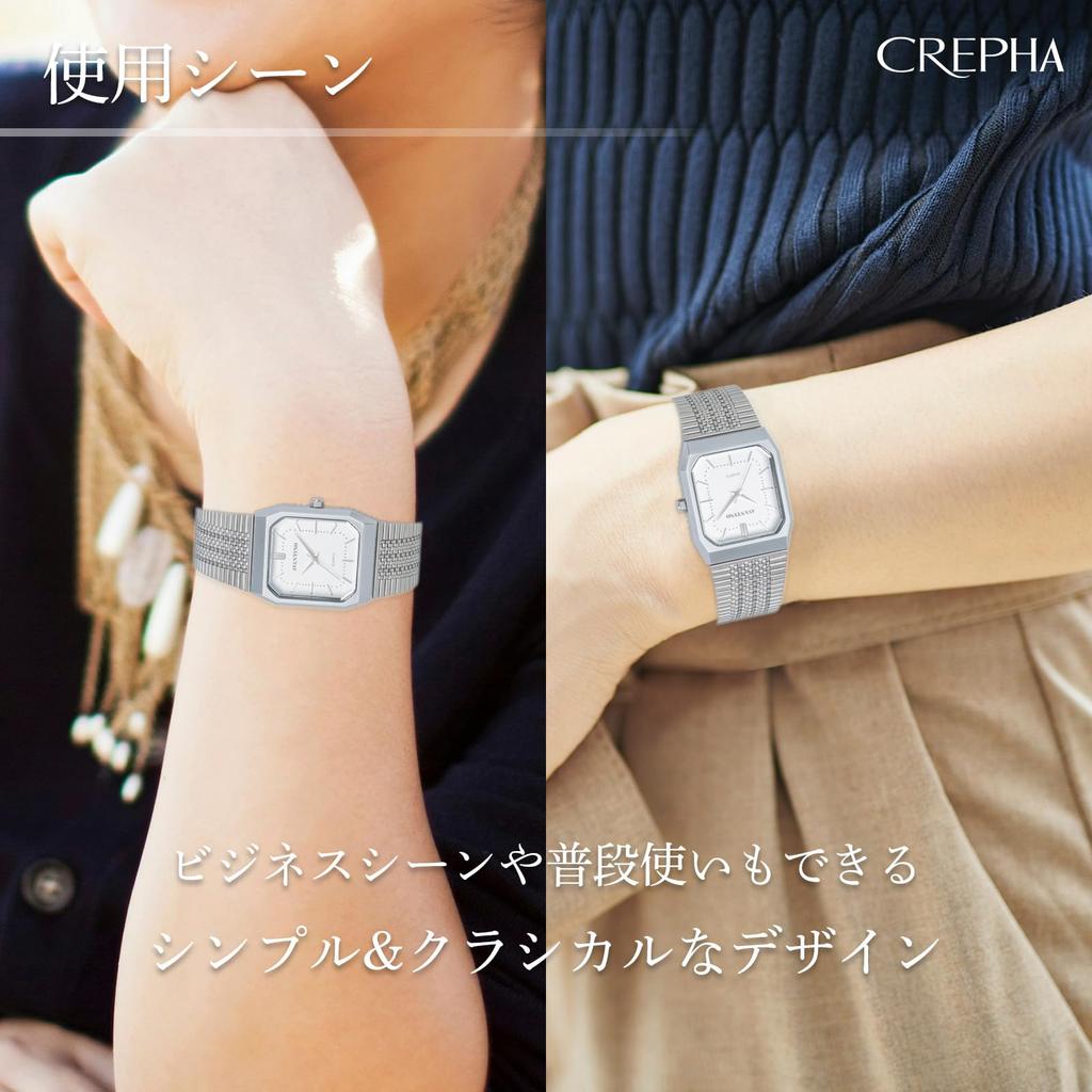 CREPHA AVANTINO Stylish Analog Watch with Metal Quartz Battery Silver Band, Movement, Operated, Waterproof, (AV-AM406-SVS)
