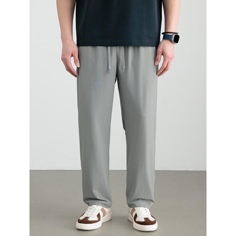 Hengyuanxiang Men's Ice Silk Quick-Dry Casual Pants