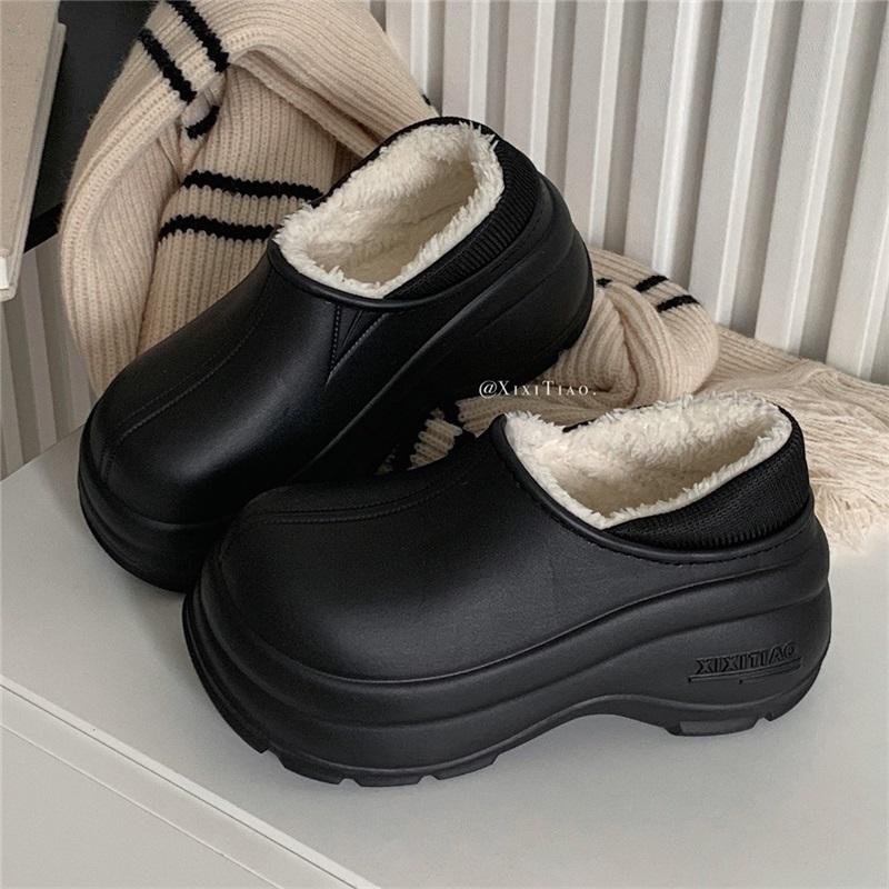 Women's Winter Height Increasing Anti Slip Waterproof And Plush Cotton Shoes Snow Boots