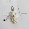 Sweet Punk Angel Rabbit Plush Keychain Pendant Phone Chain Backpack Charm Fashion Trendy Women Bag Hanging Couple Accessory Gift