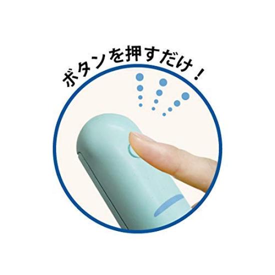 Hassy Tier Digitale Größe Größe 1 Stück Top-in Meter, Tracker, Elefant, Blau, (x 1) EX-3002