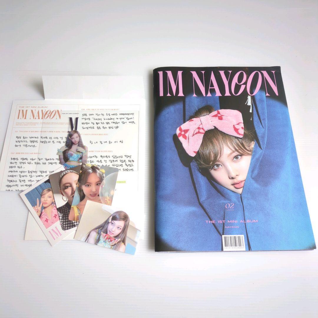 

[USED] NAYEON IM NAYEON 1st Mini Album with Bonus