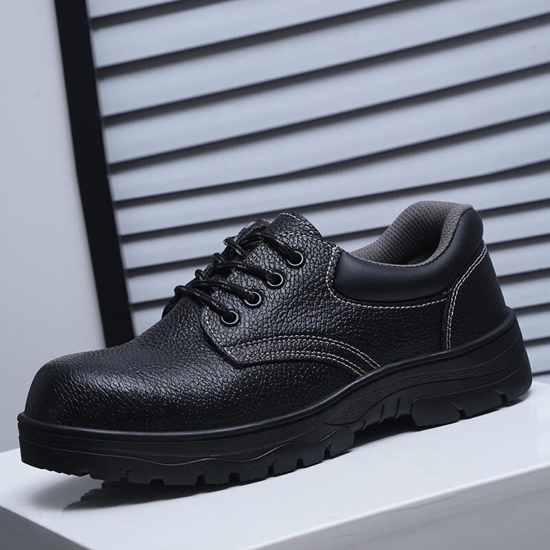 Jian Gong Lightweight Anti-Smash Safety Work Shoes