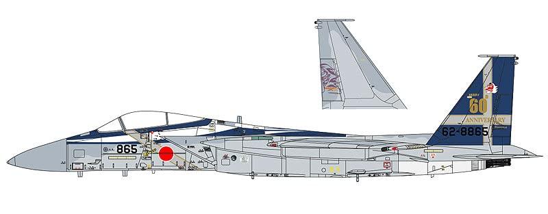 Hasegawa JASDF Eagle 60th Anniversary Special Part 3 Plastic Model Decals 35223 1/48 F-15J