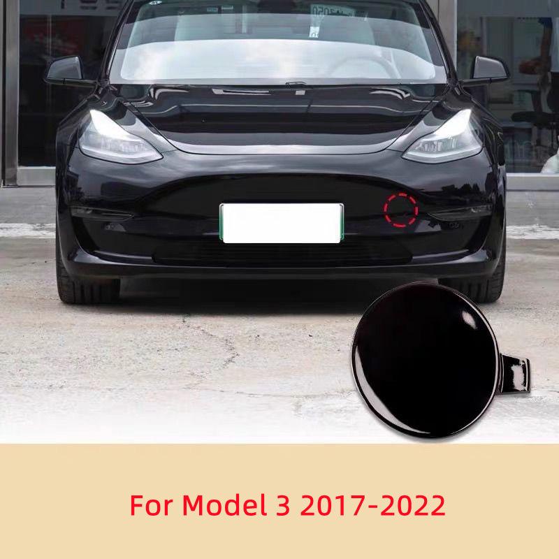 Крышка буксировочного крюка переднего бампера Tesla Model 3 чёрный