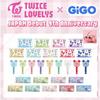 PREORDINE TWICE LOVELYS GiGO PREMIO ADESIVO VENTAGLIO PORTATILE TAPPETINO IN GOMMA Ufficiale