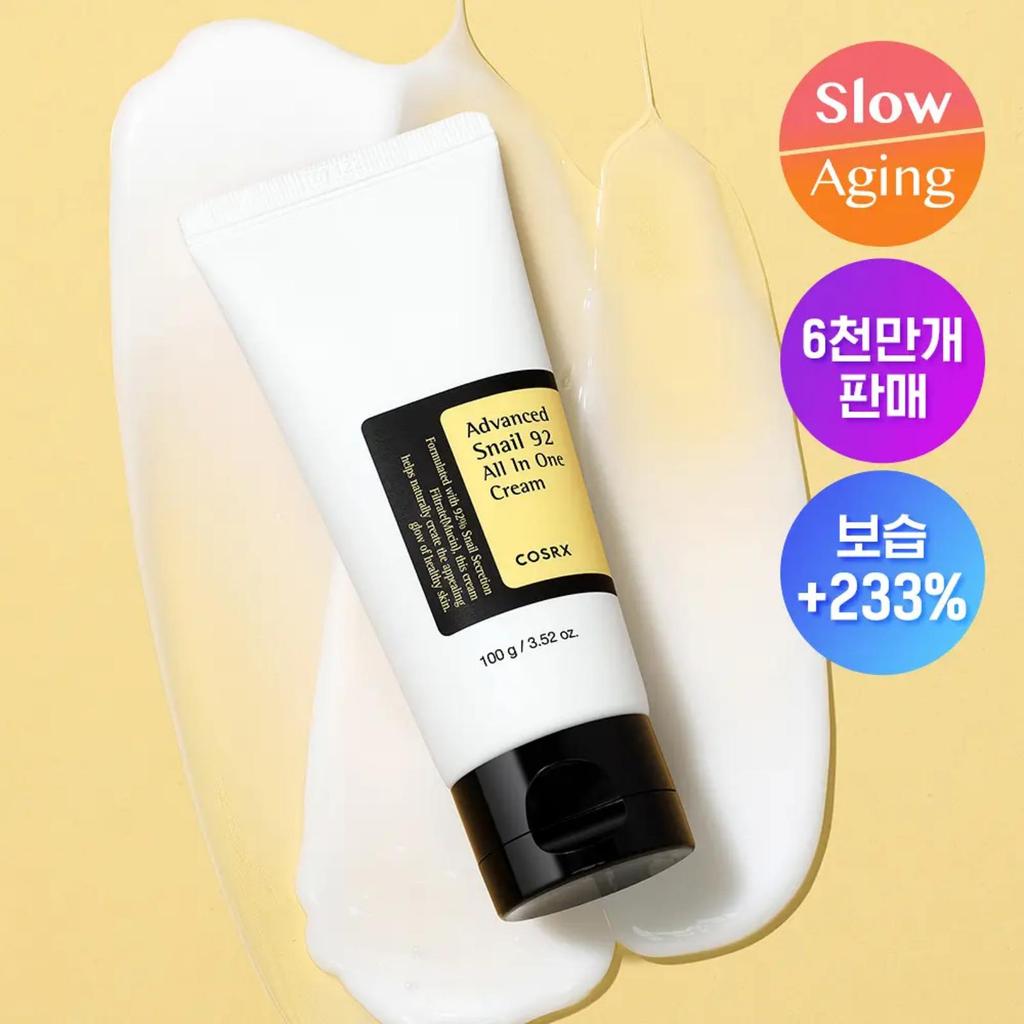 COSRX Advanced Snail 92 All In One Cream 100g (Tube Type)