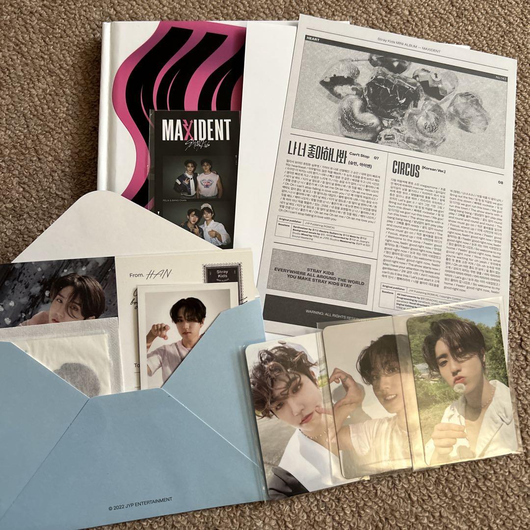 

[USED] stray kids maxident limited edition hand