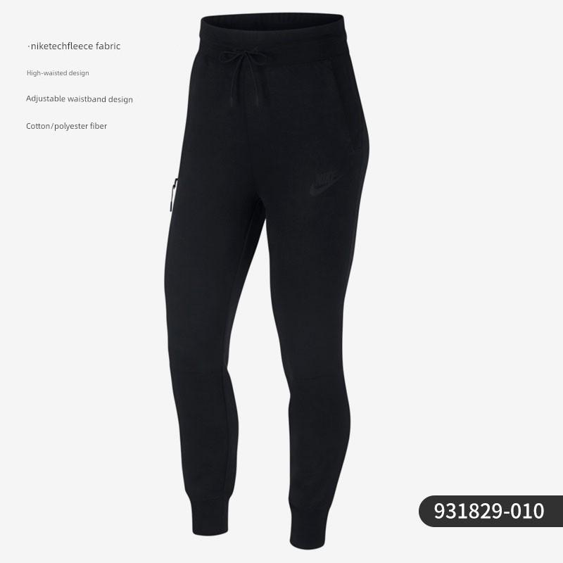 Nike /Nike Genuine Casual Women's Floral Sports Running Cuffed Pants Cz8187-325