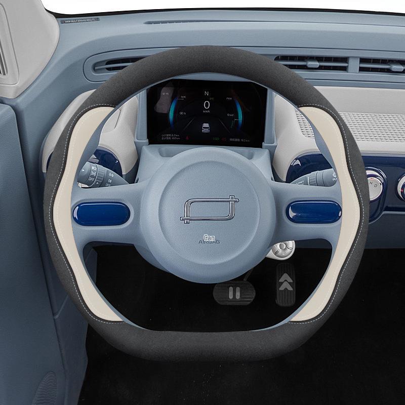 24 Stylish Ultra-Thin Peach Pink Steering Wheel Covers for Pentium Pony - All-Season Car Interior