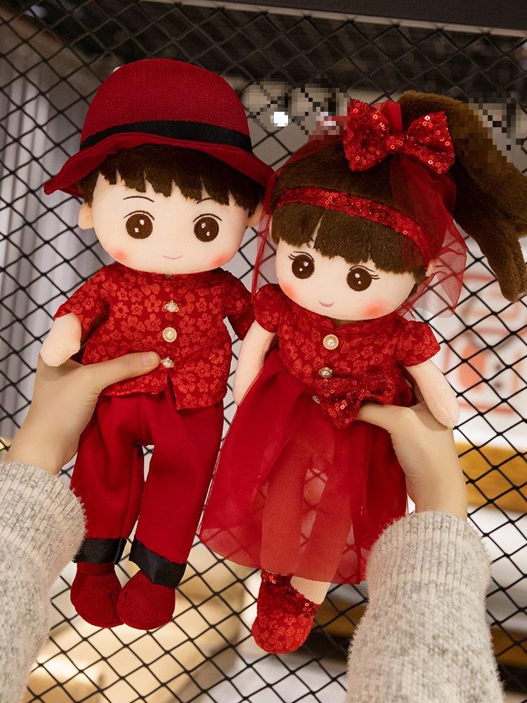 Goldener Junge & Jade Mädchen Hochzeits-Stoffpuppen - Bettdekorations-Set für Paare