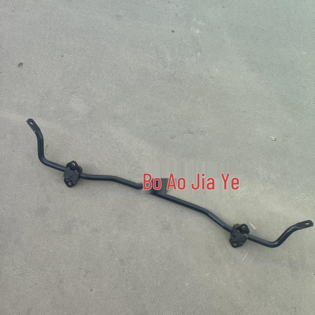 Hyundai Kia Rear Stabilizer Bar (Models: 555102S000, 55510-2S000, 555103W000)