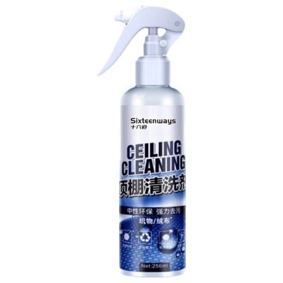 Car Cleaner Interior 256ml Car Foam Cleaner Spray Sprayable Leather Cleaner For Car Interiors All-Purpose Car Seat Cleaner Car
