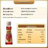 Nissin Japanese Pressed Sesame Oil