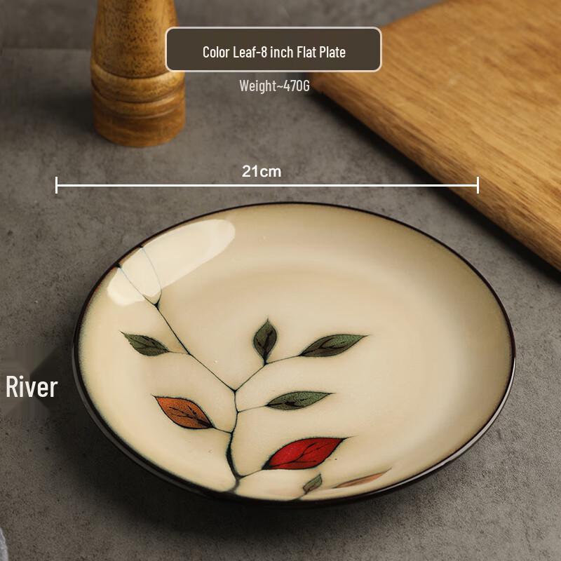 Creative Ceramic Dinner Plate