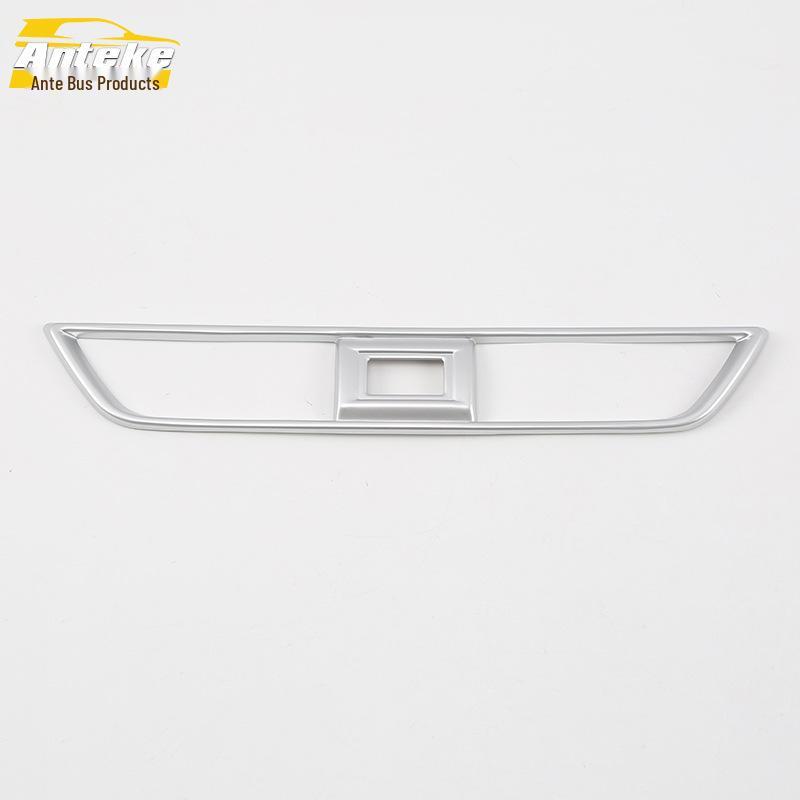 

Fits 19 Inspire Models: Bright Ring Console Air Vent Decorative Sticker