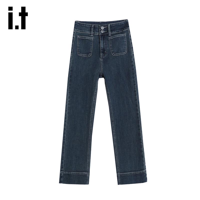 

Izzue It Women s High-Waist Straight Leg Jeans XL