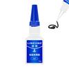 Generic Car Tire Crack Repair Adhesive, Car Tire Repair Glue - Waterproof Tire Scratch