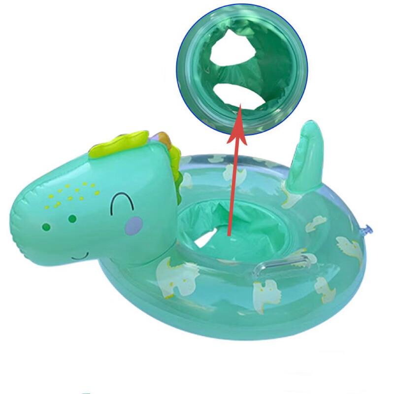 Kids Dinosaur Swimming Ring with Handle