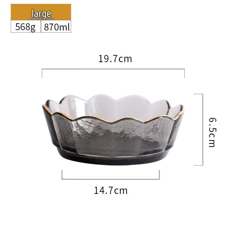 ZISIZ Crown Gold Rim Glass Bowl