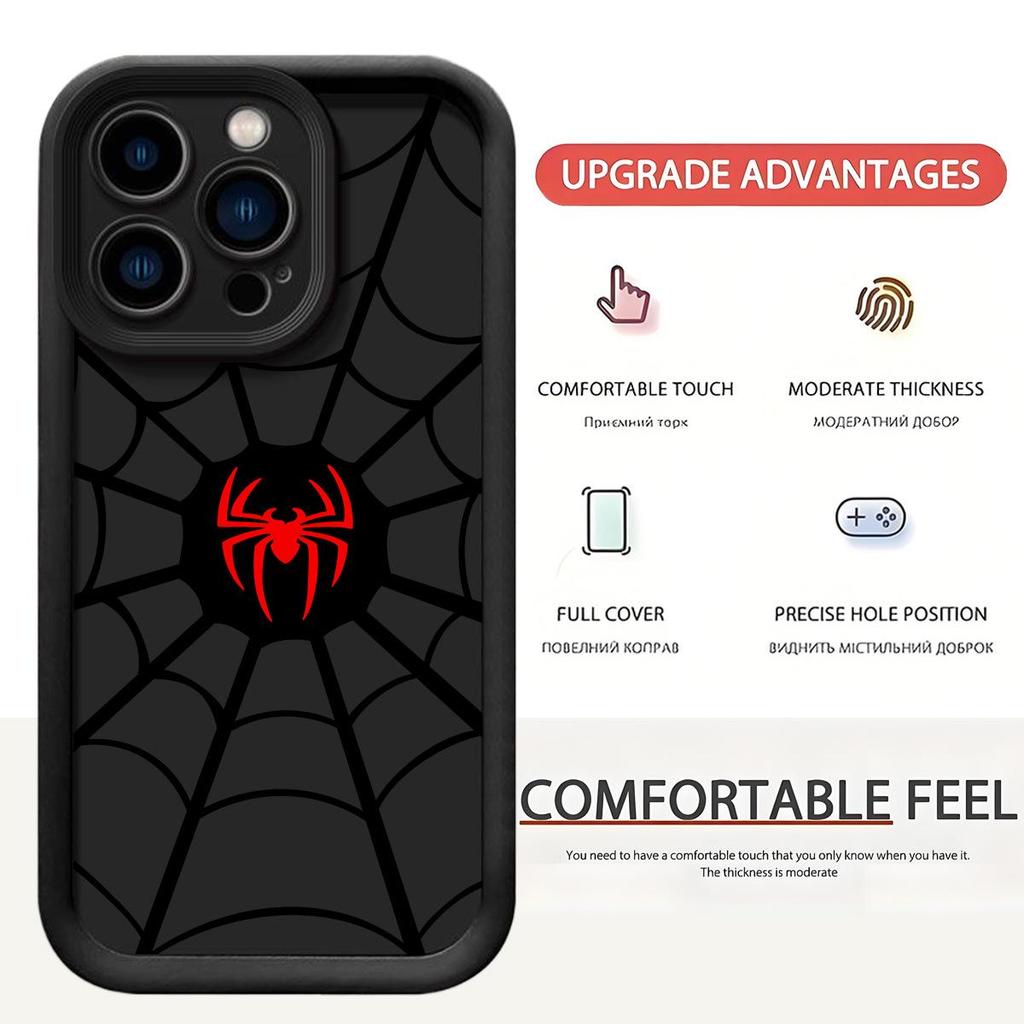 Black Groove Spider Web Phone Case for iPhone 15/16/17