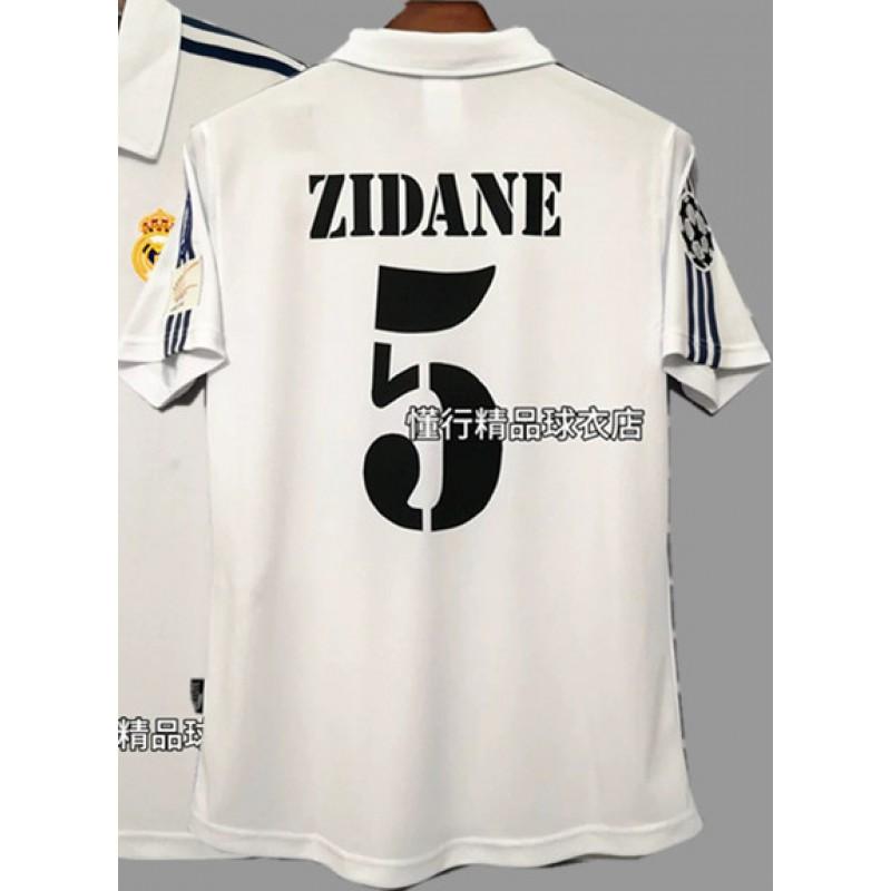 Retro Football Jerseys Classic Soccer Shirts Men Women Sports Training Cycling