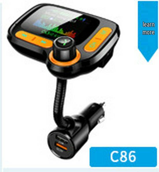 Bluetooth Car MP3 Charger with Lossless Sound & Hands-free Calling