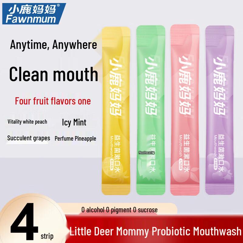 

Little Deer Mama Portable Probiotic Mouthwash