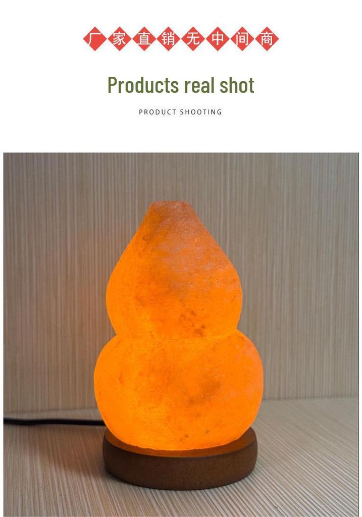 USB Powered Himalayan Gourd Salt Lamp - Warm Light Crystal Decor