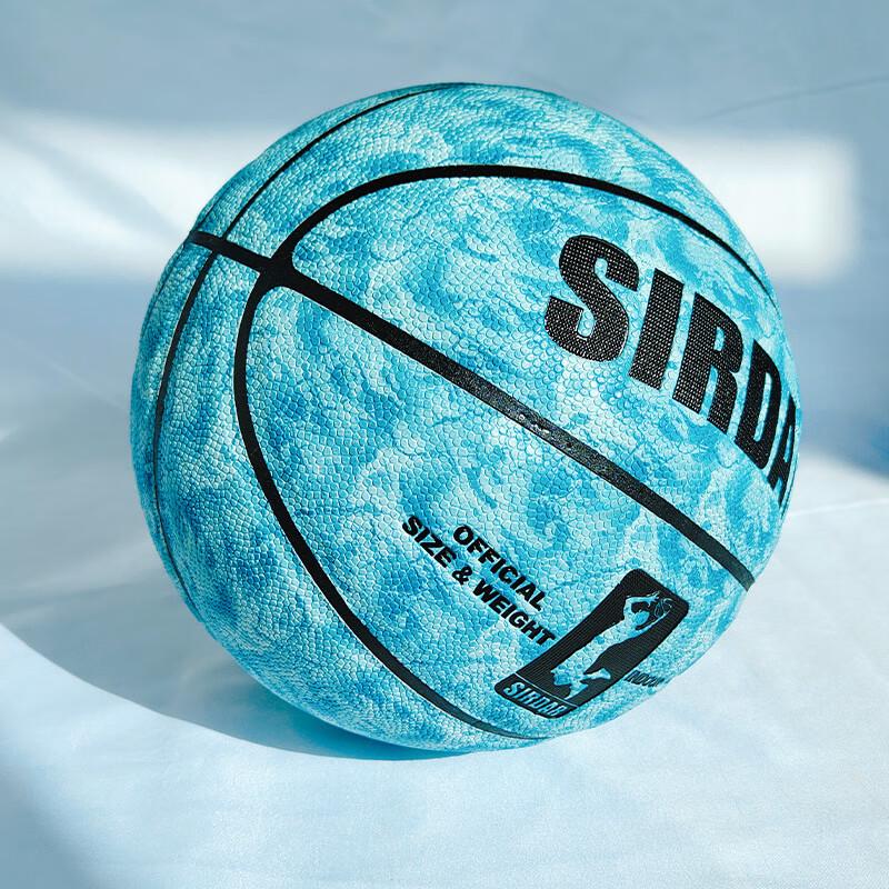 Xurin Wear-Resistant Training Basketball - Ink Green Splatter