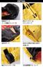 Kurodaruma Waterproof Cold Weather Jacket Black Aluminum Print Filling Waterproof Thermal Retractable Hood Reflective Seam Taped Cold Weather Work