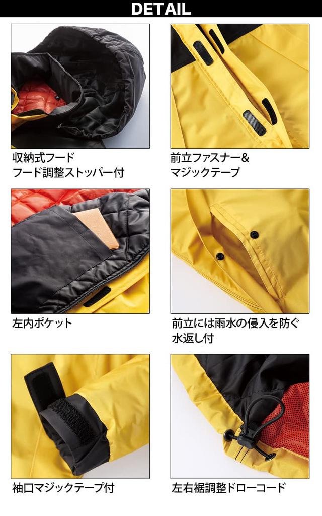 Kurodaruma Waterproof Cold Weather Jacket Black Aluminum Print Filling Waterproof Thermal Retractable Hood Reflective Seam Taped Cold Weather Work