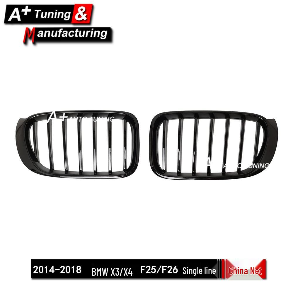 

Gloss Black Single-Line Grille for BMW X3 F25 (2014-2017) & X4 F26 (2014-2018)