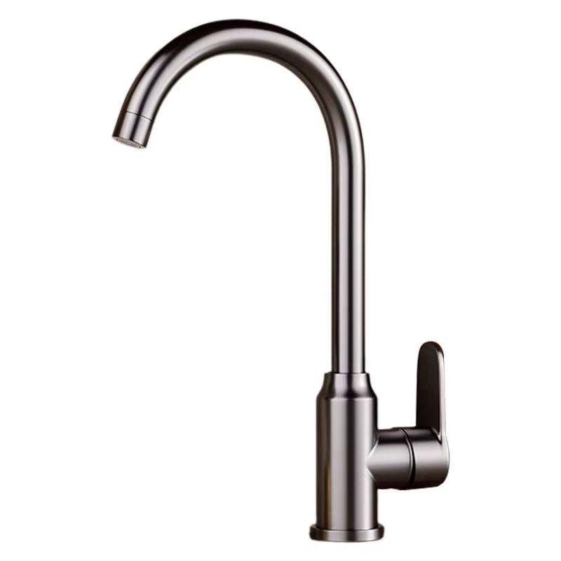 Jun Shi Single Cold Arc Kitchen Laundry Faucet
