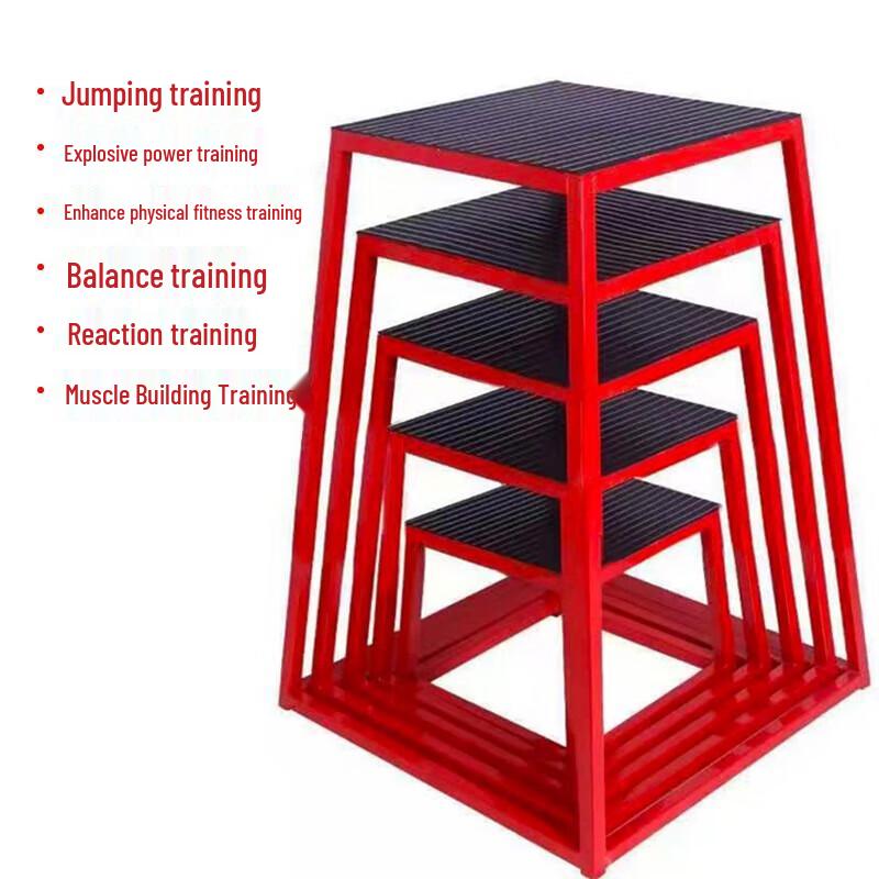 Yimai Explosive Power Jump Training Stool Set