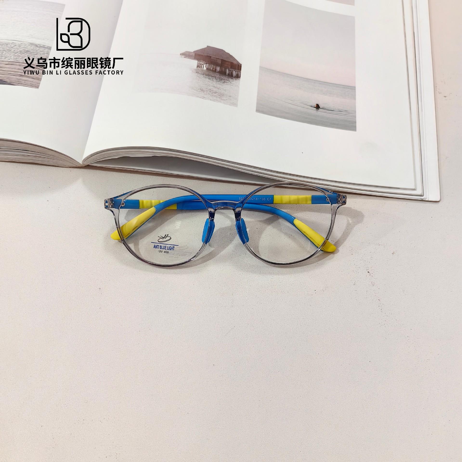 

Модное детское анти-синее оптическое зеркало, очки для чтения и работы за компьютером для школьников начальной школы, плоское зеркало для детей Tr0 White Tablets