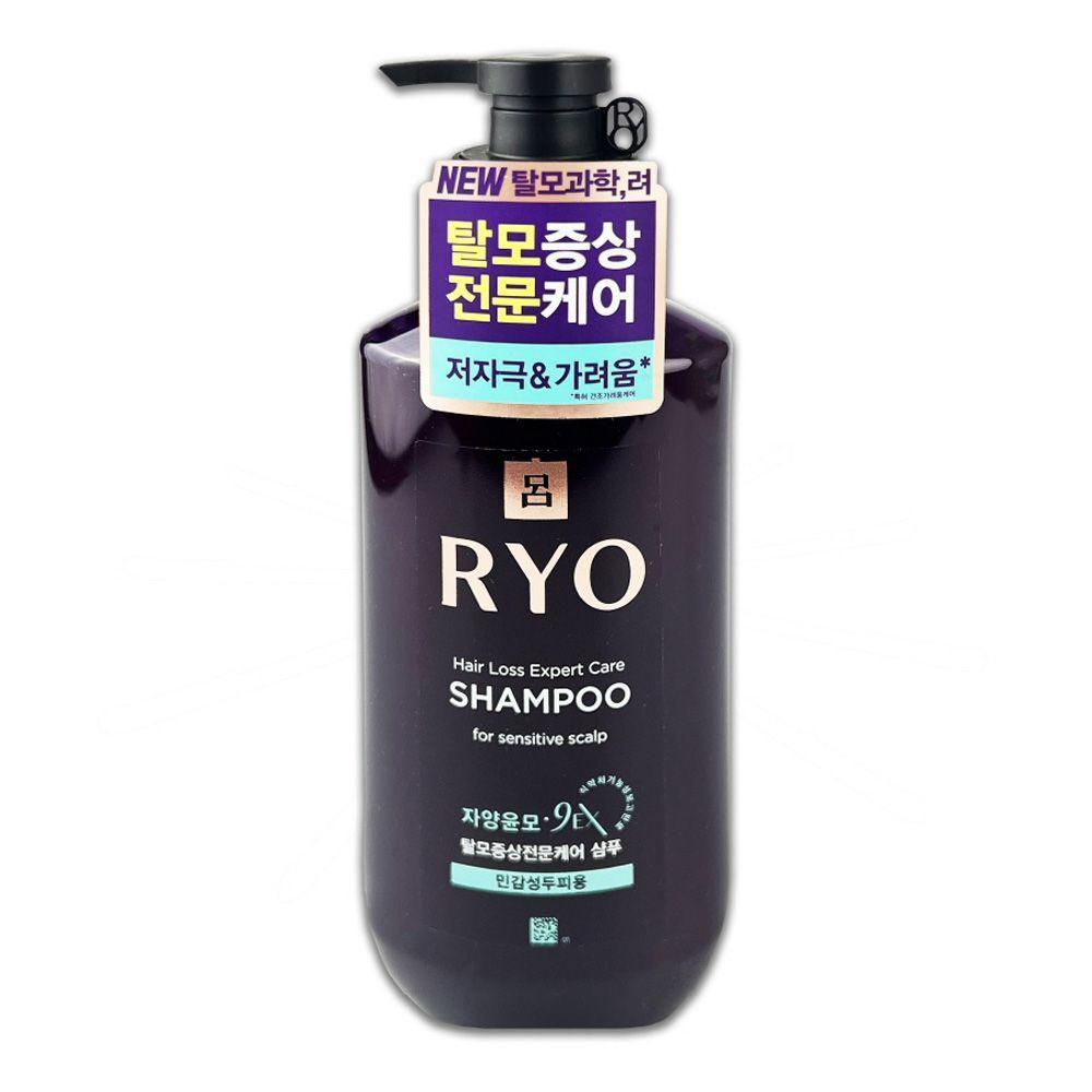 RYO HAXMQMFV Nourishing Shampoo for Sensitive Scalp 400ml -O
