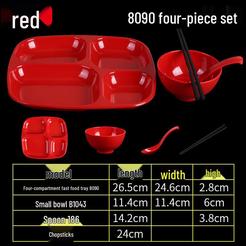 Melamine Compartment Lunch Tray