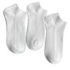 Women's and Men's Odor-Resistant Summer Socks: Breathable, Sweat-Absorbent, Japanese Style Low-Cut Ankle Socks.